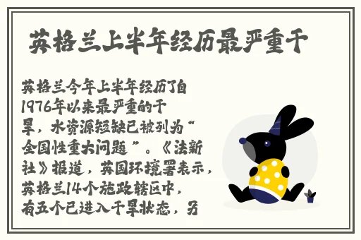 高校厕拍青春