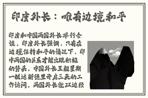 麻斗传谋在线观看免费mv