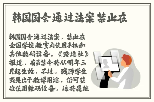 污的视频带疼痛的叫声在线观看
